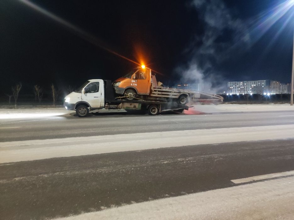 Услуга эвакуатор