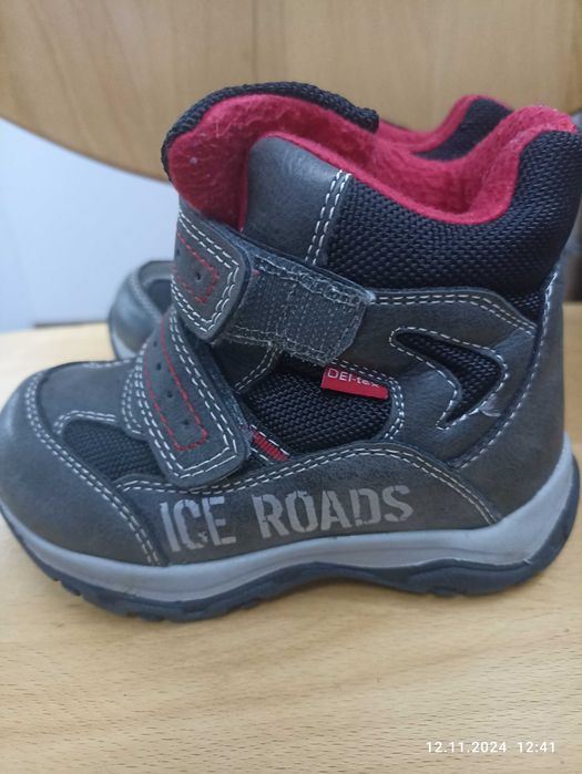 Зимни боти за момче р-м 24