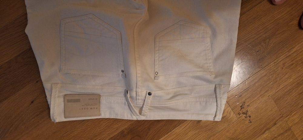 Дамски дънки G-star