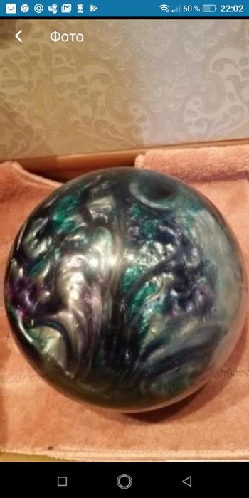 Новый шар мяч для боулинга