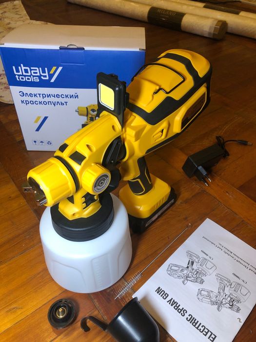 Краскопульт с подсветкой