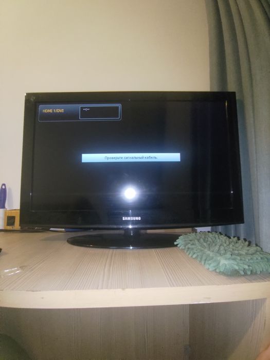 Продам телевизор