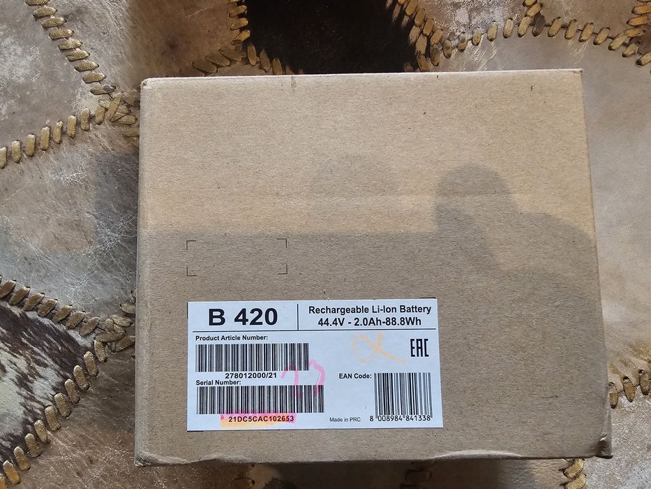 Acumulator / baterie Stiga B420 2Ah 48V