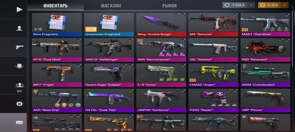 Продам  акаунт по игре