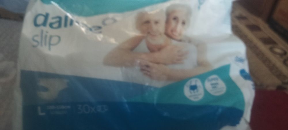 Продам памперсы для взрослых