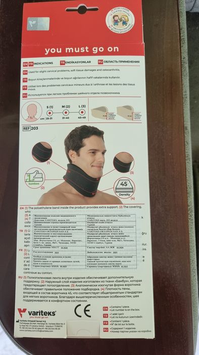 Корсет -воротник для шейного отдела