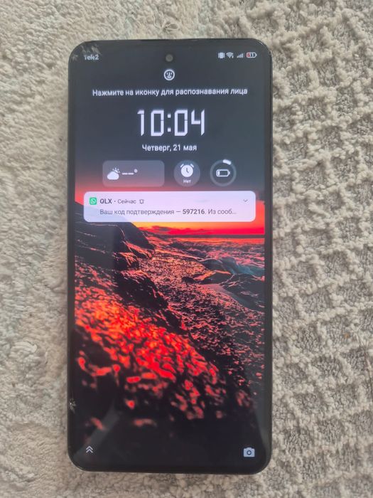 ZTE Nubia Neo 3gt 5g