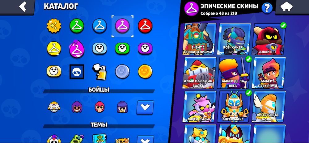 обмен,много всего,не первый