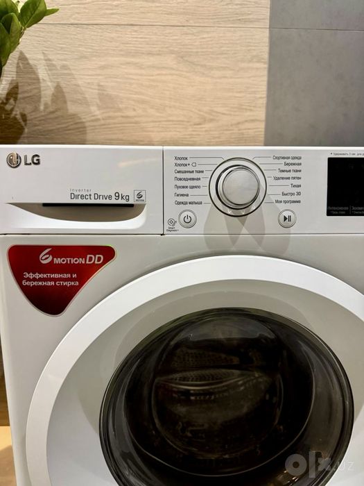 LG Inverter Direct Drive 9 кг кир ювиш машинаси / Жуда яхши ҳолатда