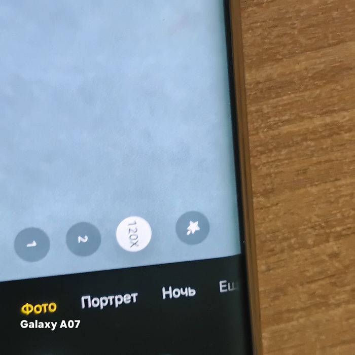 Xiaomi mi 10 ultra