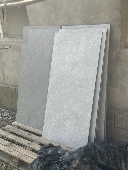 Продам керамогранит остатки