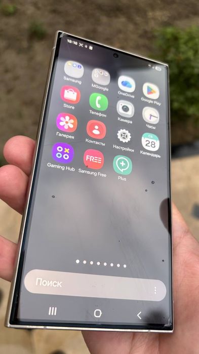 Samsung S24 Ultra 12/256gb 750$