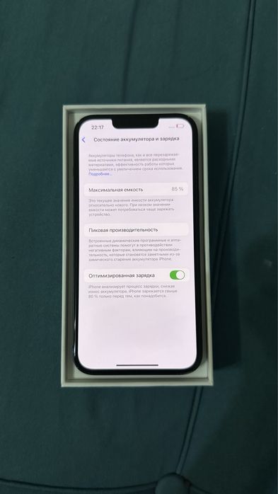 Продается 13 айфон 128 гб
