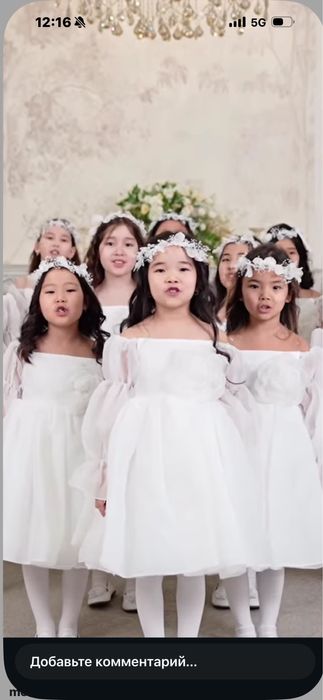 платье детский размер 110