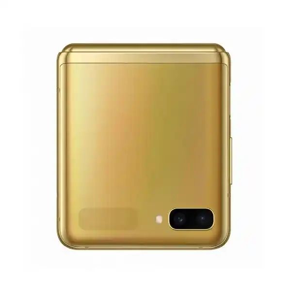 Мобилен телефон SAMSUNG GALAXY Z FLIP 256GB DS F700 Gold