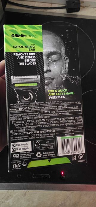 Самобръсначка Gilette Labs чисто ново
