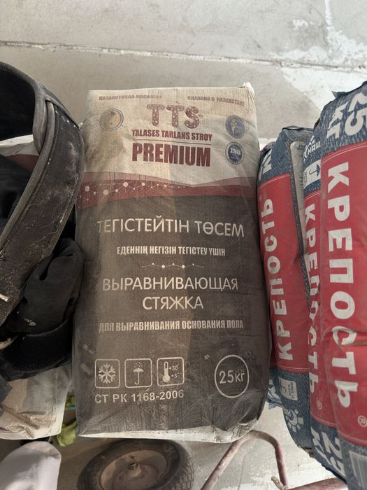 ТТС выравнивающая стяжка