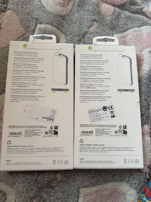 Продавам оригинални калъфи за Iphone 17 pro и 17 pro max-40евро