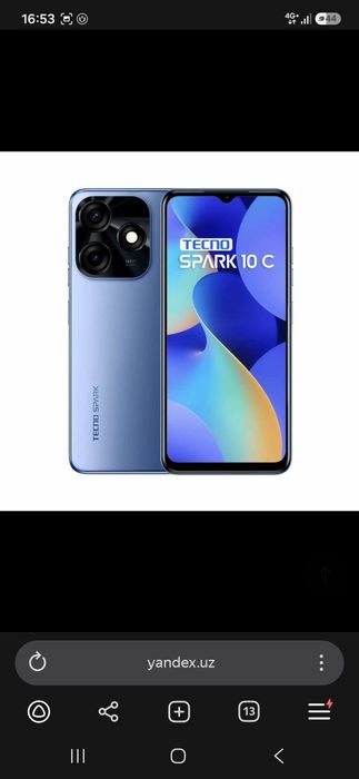 Смартфон Tecno Spark 10 c