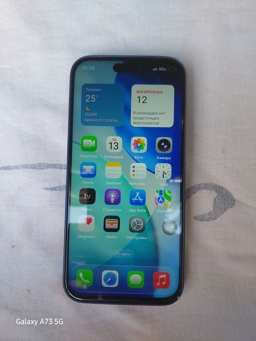 iPhone 17pro kitae
