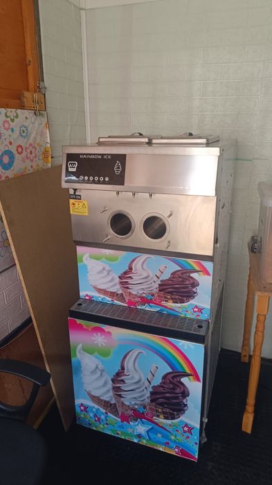 Mașina se înghețată