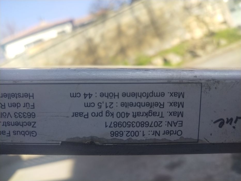 Алуминиеви товарни рампи за автомобил, джип, бус, ATV, багерче, мотор, скутер
Подходящи за ремонт, техническо обслужване смяна на масло