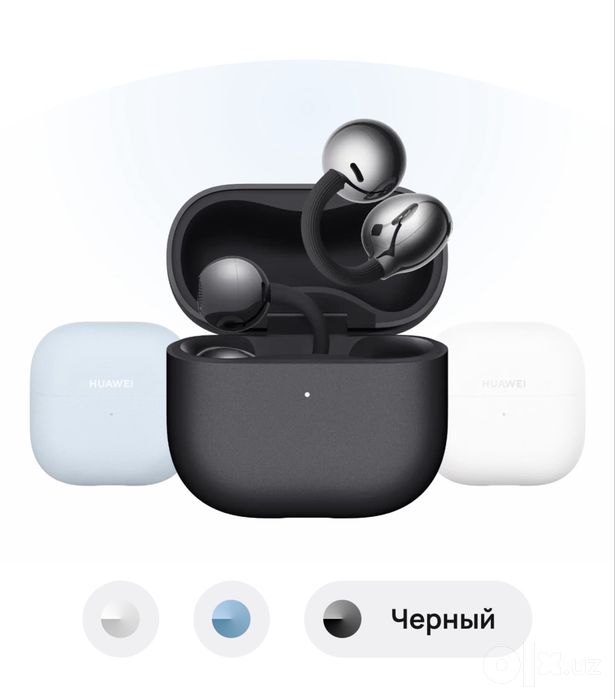 В наличии Huawei FreeClip 2