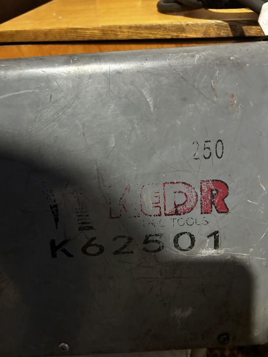 Сварочный аппарат