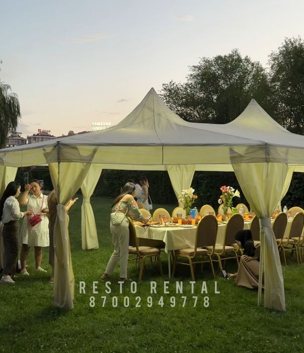 Аренда шатров, столы стулья посуда оформление по приемлимым ценам! 

Ш