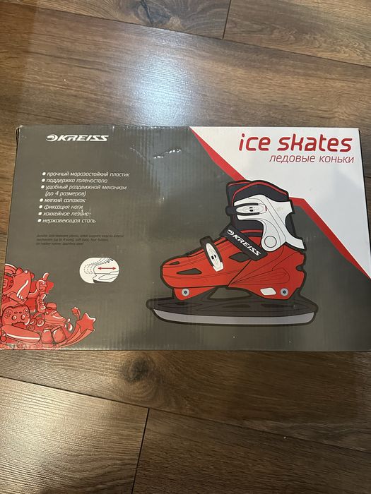 Ледовые коньки детские