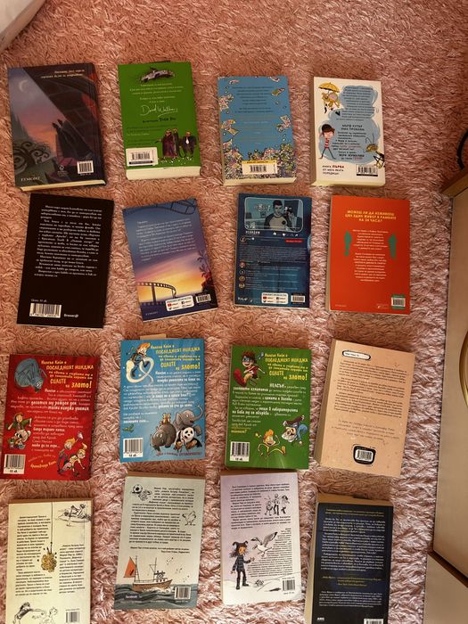 Книги за деца и тинейджъри