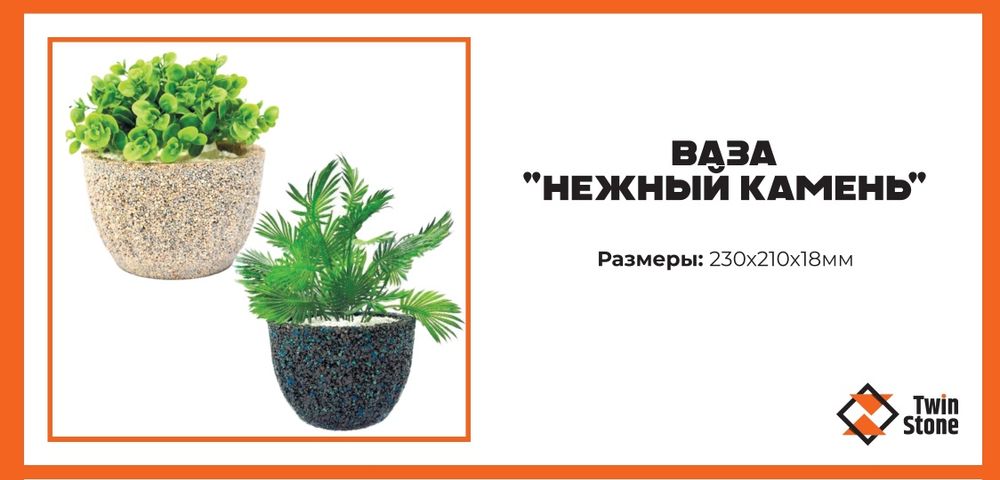 КАМЕННЫЙ КОВЁР Травертин Гранит Брусчатки