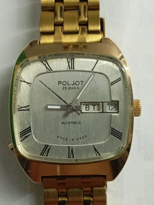 В продаже часы производства СССРР