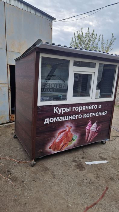 Продам торговый киоск