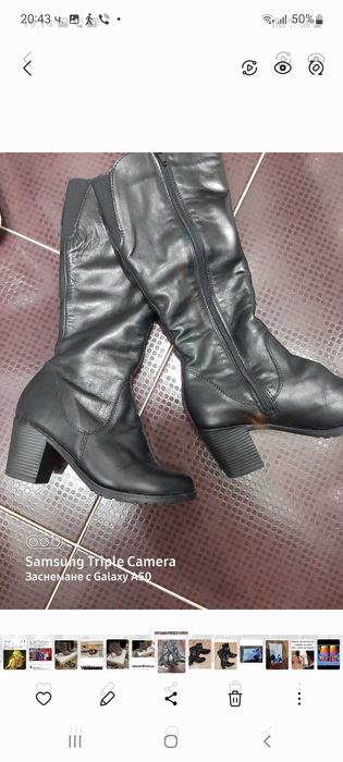 Ботуши естествена кожа,български производител,36 номер