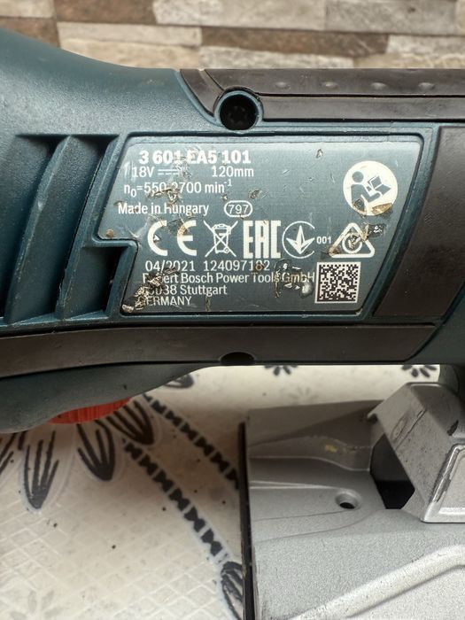 Акумулаторен пробивен трион Bosch GST 18 V-LI S SOLO, 18 V,
