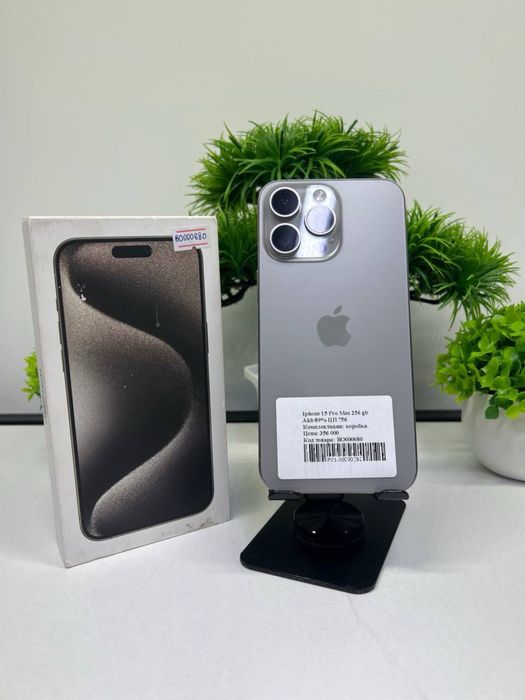 Iphone 15 Pro Max 256 gb