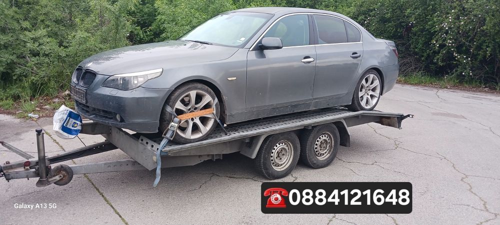 Превоз на автомобили,  ПЪТНА помощ