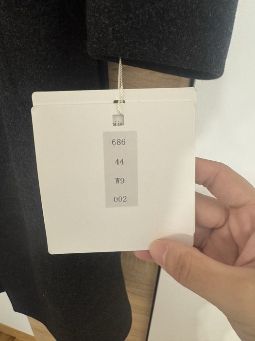 Пальто на весну/осень