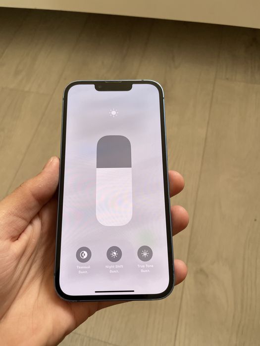 IPhone 13 саталады срочно !!