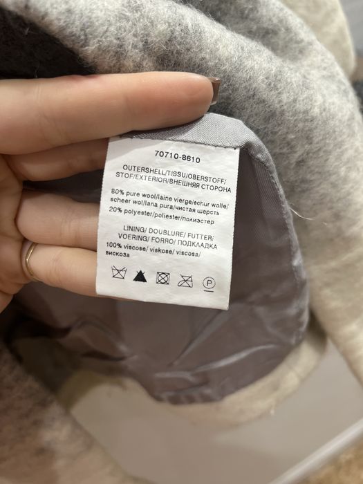 Палто на Beaumont