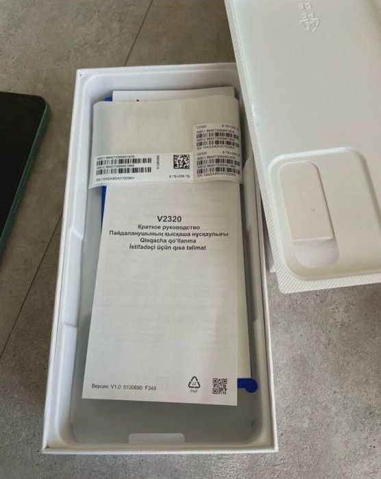 Vivo T2  8+8/256гб Сотилади / Обменга