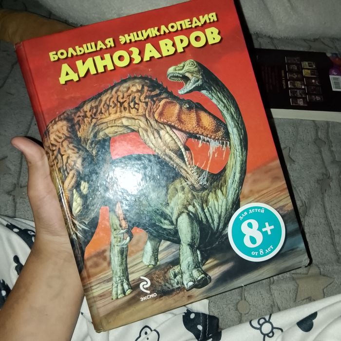 Книги продам  детские срочно!!