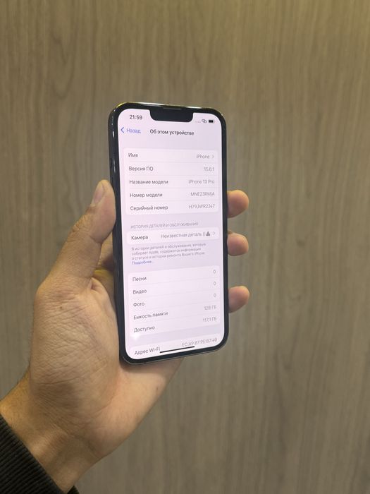 iPhone 13 Pro 128GB 80%