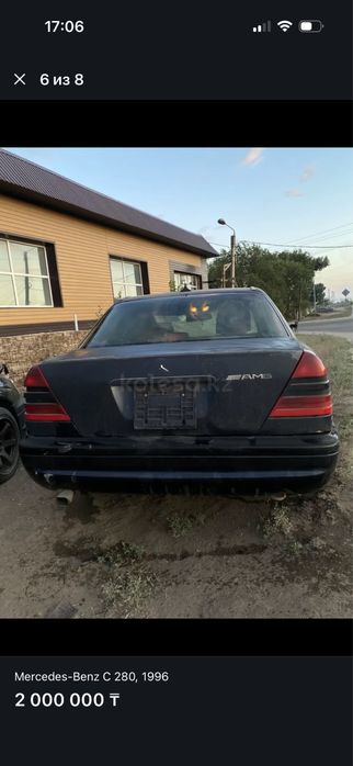 Мерседес бенз б/у