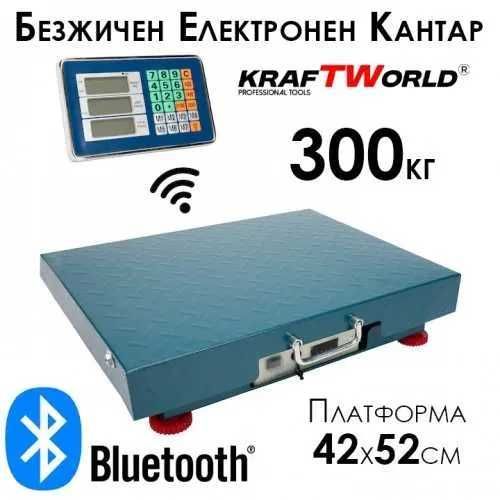 БЕЗЖИЧЕН Електронен кантар до 300кг електронна везна платформа