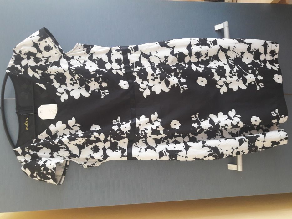 Елегантна рокля за специални поводи