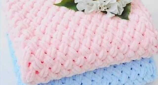 Pled yumshoq rohatbaxsh