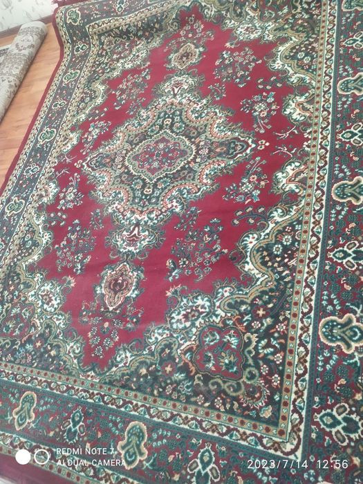 Gilam. Gilam. Kavuor.