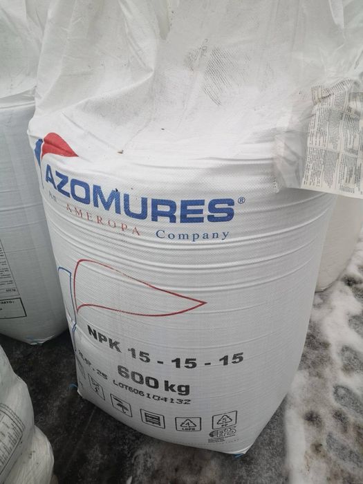 Îngrășăminte chimice en gros